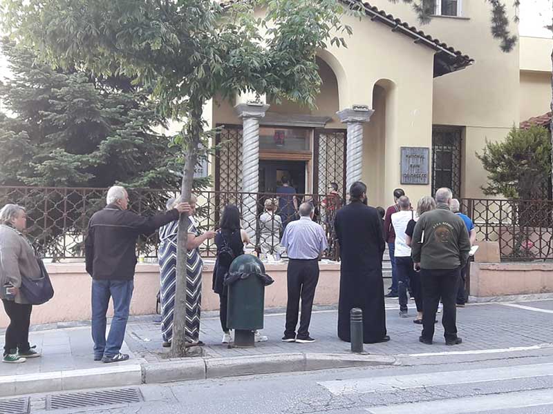 Ουρές στην Εθνική Τράπεζα Κοζάνης