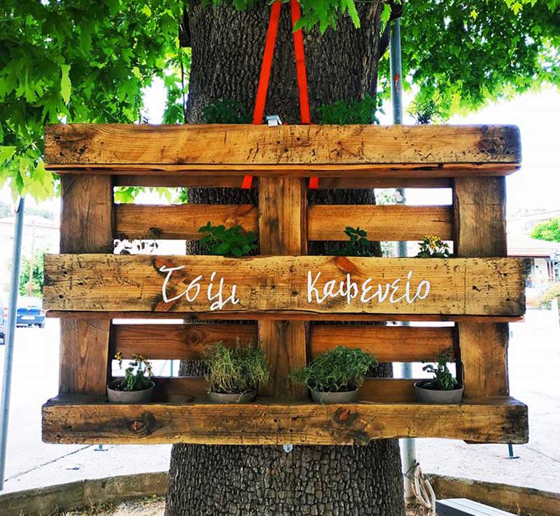 Άνοιξε το Τσίλικο Καφέ στην οδό Φον Κοζάνη και Καστοριάς