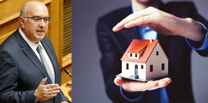 Έναρξη του προγράμματος “ΓΕΦΥΡΑ” για την προστασία της α’ κατοικίας