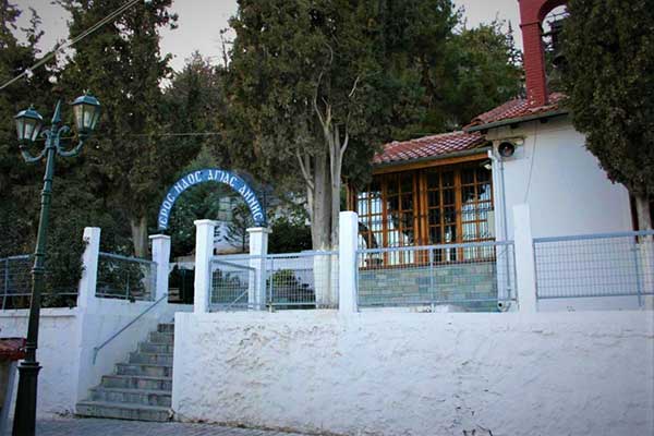 Πανηγυρίζει το ιερό εξωκλήσιο Αγίας Άννης Κοζάνης