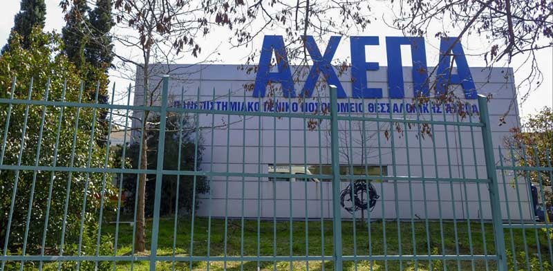Κορωνοϊός: 384 τα θύματα στη χώρα μας -Κατέληξε 69χρονος στο ΑΧΕΠΑ