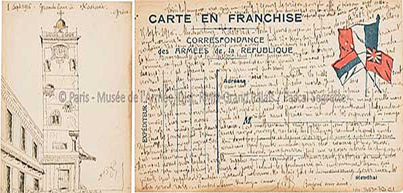 Alexandre Berraud – Ένας Γάλλος στρατιώτης στην Κοζάνη το 1916
