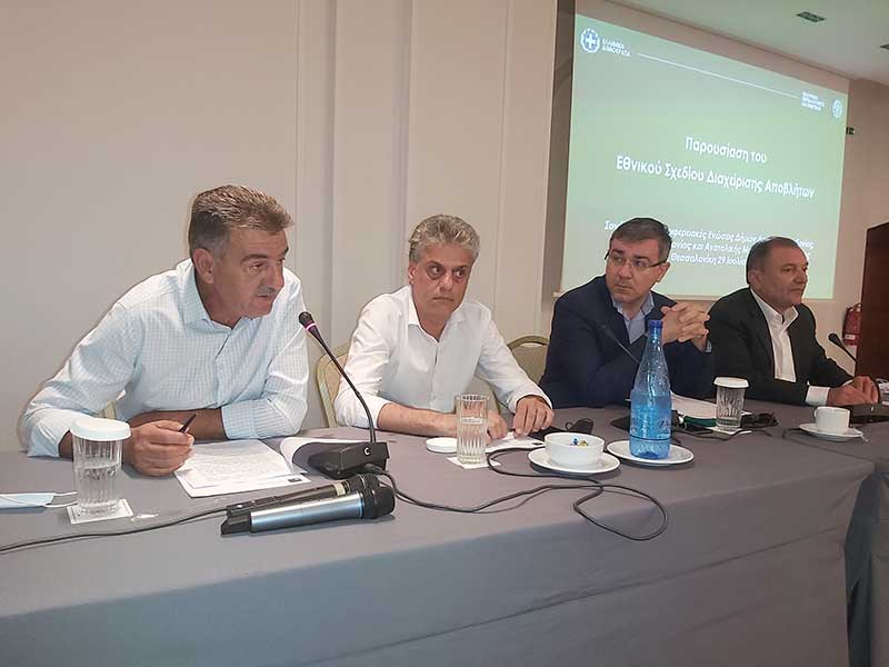 Γιώργος Δασταμάνης: Οι πολίτες της Δ. Μακεδονίας καταβάλλουν τα υψηλότερα τέλη διαχείρισης απορριμμάτων στην ελληνική επικράτεια