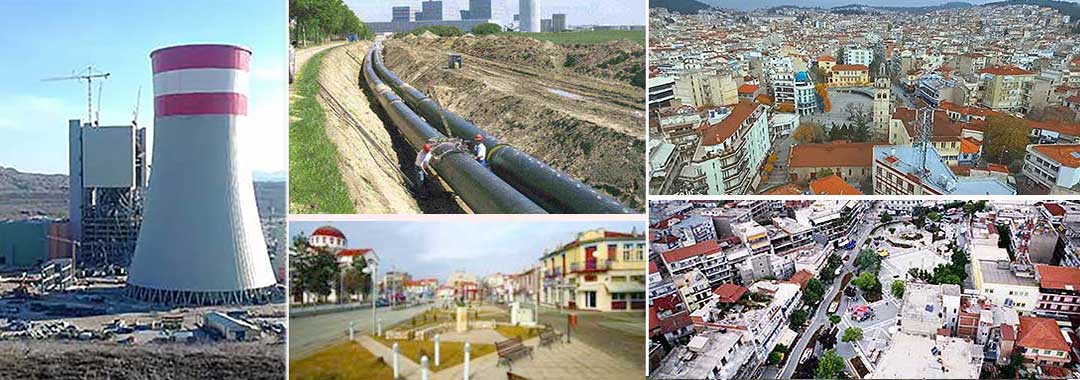 Η Πτολεμαΐδα 5 και ο λιγνίτης εξασφαλίζουν την τιμή της τηλεθέρμανσης τουλάχιστον ως το 2028… για Κοζάνη, Πτολεμαΐδα, Αμύνταιο – Βέλτιστη λύση η μονάδα συμπαραγωγής στην Καρδιά