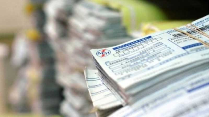 Νέο πρόγραμμα επανασύνδεσης ρεύματος σε νοικοκυριά με χαμηλά εισοδήματα