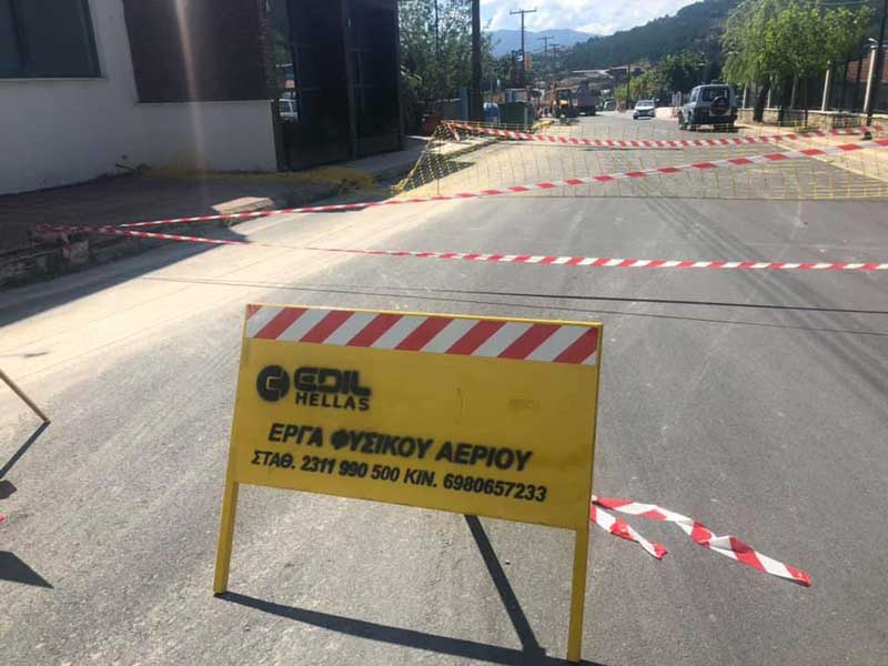 Ξεκίνησε και η κατασκευή του δικτύου φυσικού αερίου στον οικισμό της Δεσκάτης