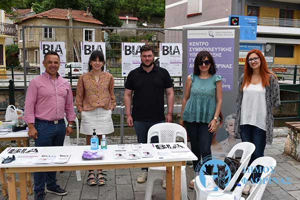 Δράση ενημέρωσης κατά της βίας των γυναικών από το Συμβουλευτικό Κέντρο Γυναικών Δήμου Φλώρινας