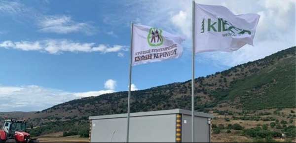 «Μοντέλο Αιτωλοακαρνανίας» και στη Δ. Μακεδονία – Μεγάλα φωτοβολταϊκά από ενεργειακές κοινότητες των κατοίκων – Εκδήλωση την Πέμπτη στην Κοζάνη