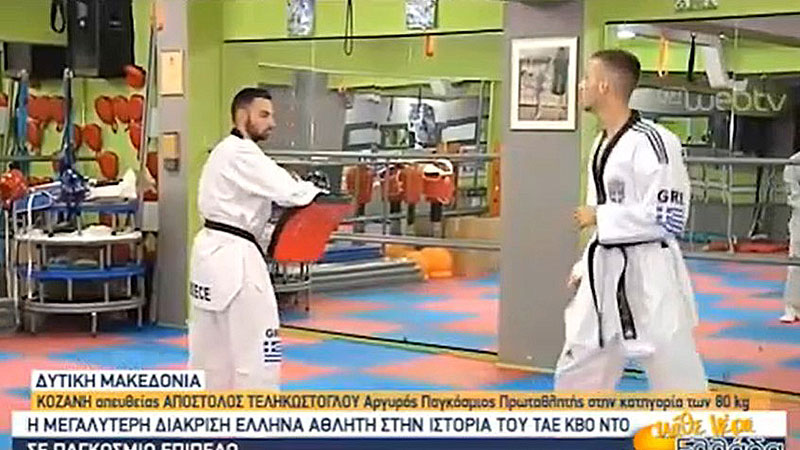 Αφιέρωμα της ΕΤ 3 στους πρωταθλητές της Μακεδονικής Δύναμης