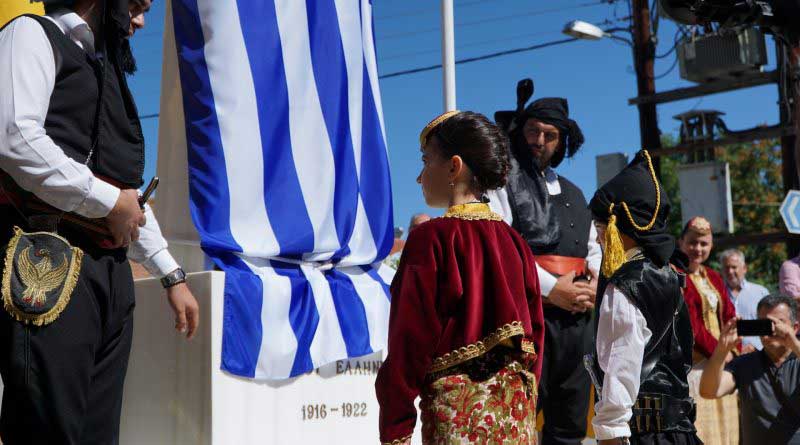 Τελετή αποκαλυπτηρίων Μνημείου Γενοκτονίας Ποντιακού Ελληνισμού στη Νεάπολη