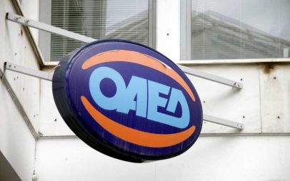 Από σήμερα οι αιτήσεις επιχειρήσεων για το 100% επιδοτούμενο πρόγραμμα εργασιακής εμπειρίας στο ψηφιακό μάρκετινγκ για νέους έως 29 ετών (Β΄ κύκλος)