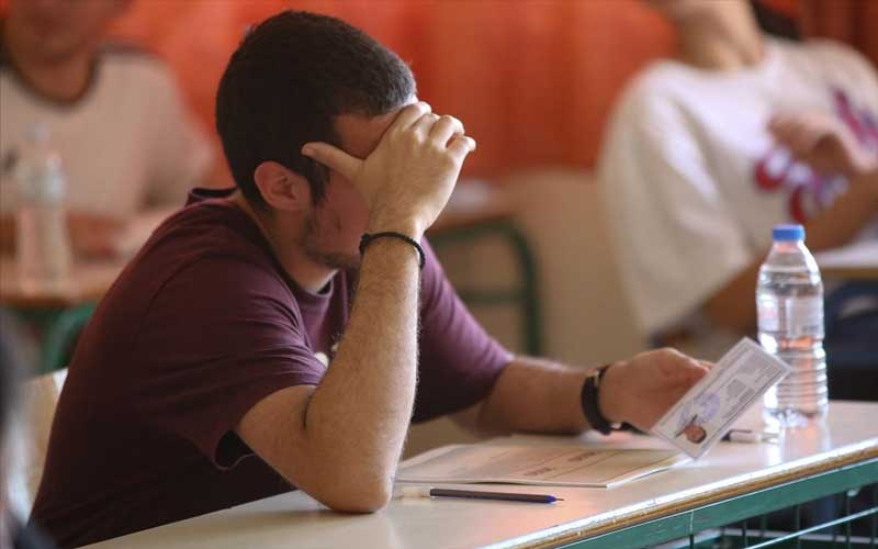 Δ.Δ.Ε. Κοζάνης: Προκήρυξη Εξετάσεων για τη λήψη του Κρατικού Πιστοποιητικού Γλωσσομάθειας B’ εξεταστικής περιόδου 2021