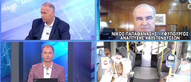 Παπαθανάσης στον ΑΝΤ1: Μέχρι τέλος Αυγούστου η απαγόρευση για τα πανηγύρια