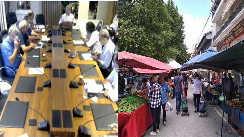 Συστάθηκε πενταμελής επιτροπή για τις λαϊκές αγορές της Δυτικής Μακεδονίας