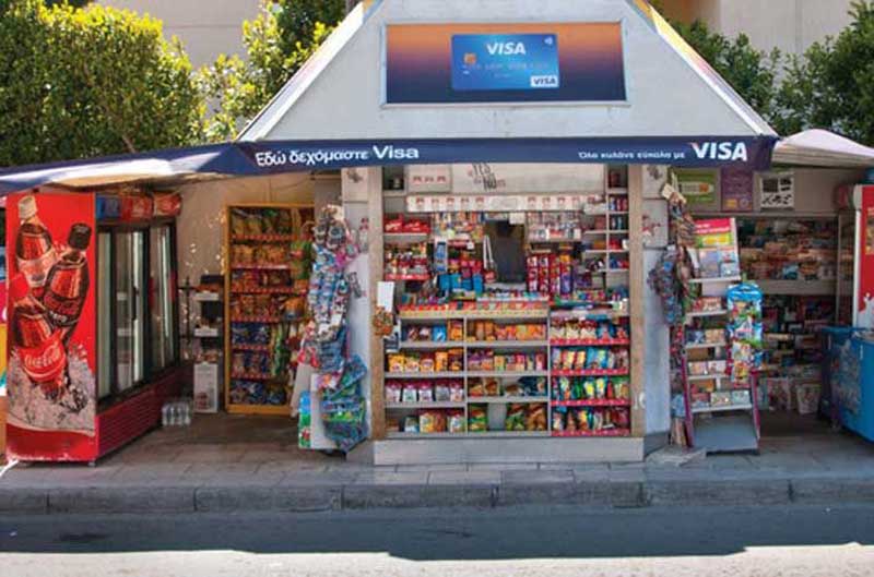 Τέλος εποχής για τα περίπτερα στην Κοζάνη