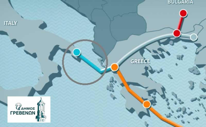 Δήμος Γρεβενών: Μελέτη Κτηματογράφησης της Ζώνης του Αγωγού Φυσικού Αερίου “Ποσειδών”