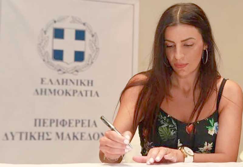 Επιτυχής η αξιολόγηση του εργαστηρίου φυσικοχημικών αναλύσεων του Κέντρου Περιβάλλοντος από το Εθνικό Σύστημα Διαπίστευσης