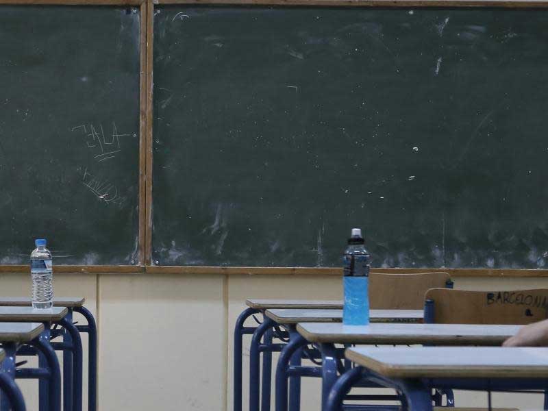 Δέκα μαθητές μιλούν για την αφαίρεση των καλλιτεχνικών και των κοινωνικών επιστημών από τα σχολεία