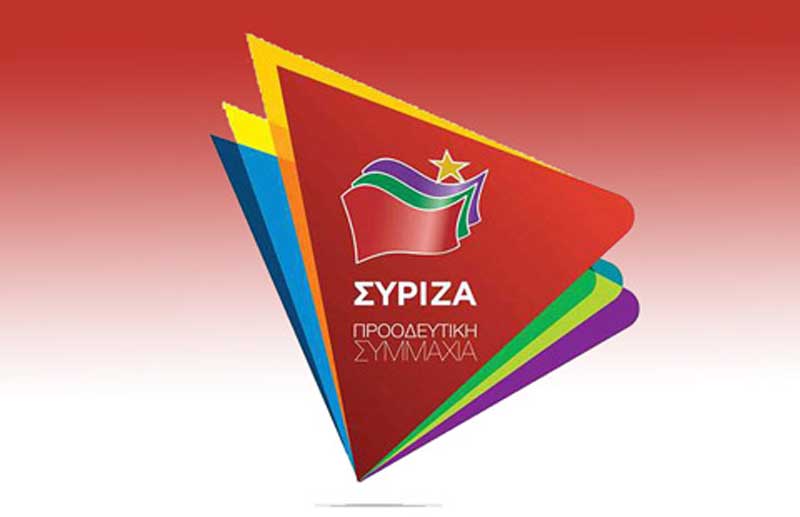 Κατάθεση Κοινοβουλευτικής Ερώτησης των βουλευτών του ΣΥΡΙΖΑ για την αύξηση του Προϋπολογισμού για τα Σχέδια Βελτίωσης στην Περιφέρεια Δυτικής Μακεδονίας