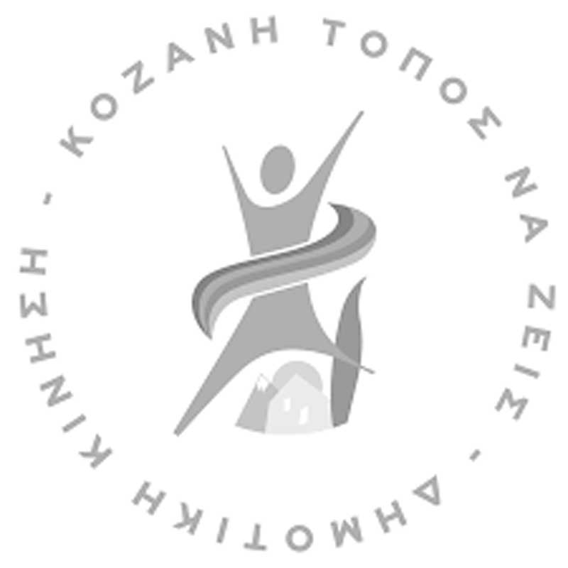 Τόπος Να Ζεις:Αίτημα για την διεξαγωγή έκτακτου Δημοτικού Συμβουλίου μετά το νεό σκληρό lockdown για τη διαμόρφωση πλαισίου διεκδικήσεων