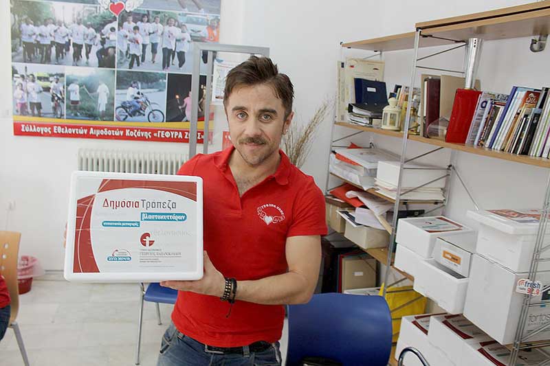 Ξεκινά η διάθεση KIT για δωρεά βλαστοκυττάρων