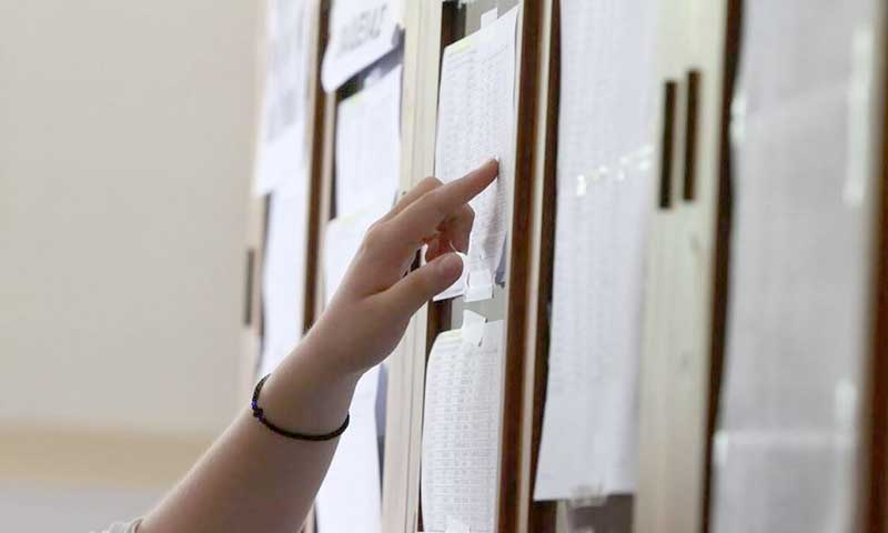 Οι πρώτοι των πρώτων στα ΓΕΛ και ΕΠΑΛ της Π.Ε. Κοζάνης