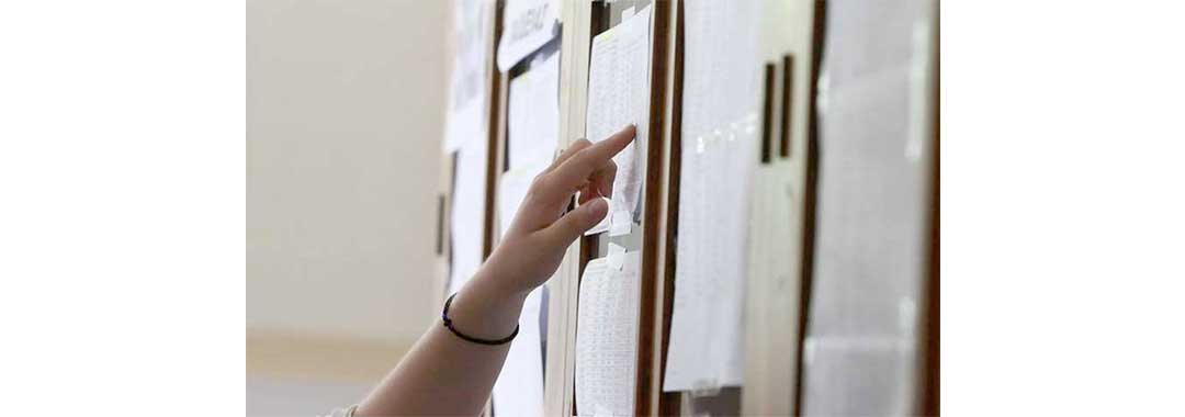 Οι πρώτοι στην Π.Ε. Κοζάνης σε μόρια στις ανθρωπιστικές σπουδές