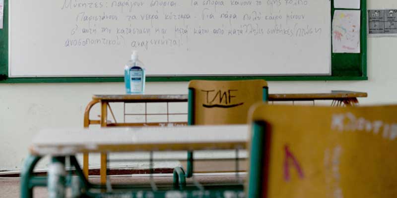 Πέτσας: Τα σχολεία θα ανοίξουν στις 7 Σεπτεμβρίου