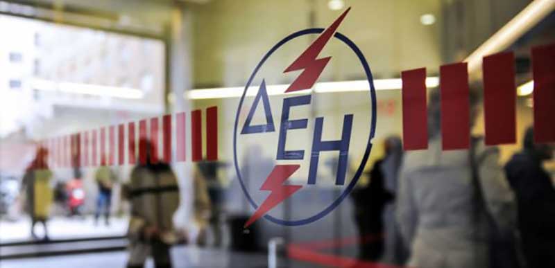 Αυξημένα μέτρα πρόληψης για την πανδημία στη ΔΕΗ – Τεστ με έξοδα της επιχείρησης στο προσωπικό