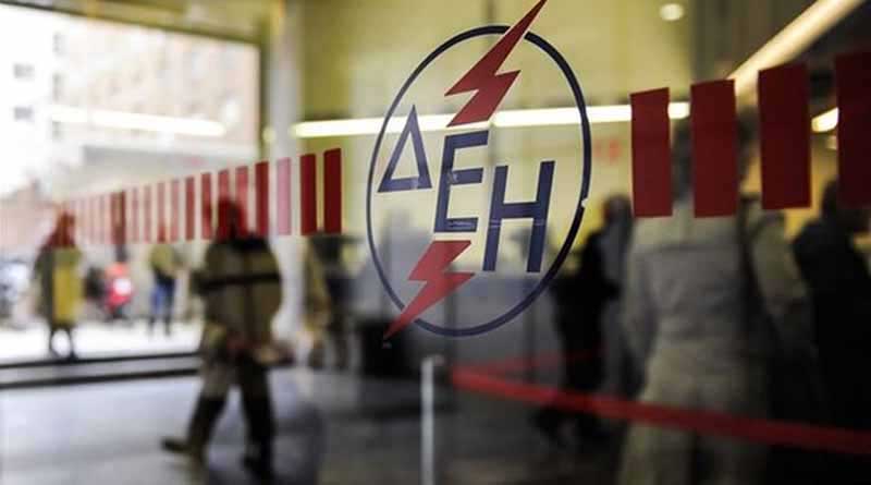 ΔΕΗ: Μειώσεις στους λογαριασμούς έως 30/9 -Ποιοι ωφελούνται