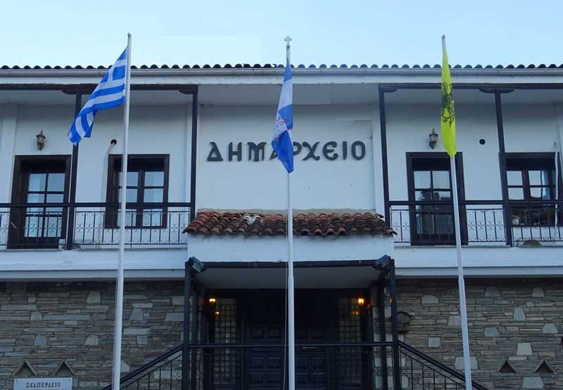 «Πράσινο» ενεργειακά το Δημαρχείο Καστοριάς, με παρεμβάσεις ύψους 1 εκ. ευρώ