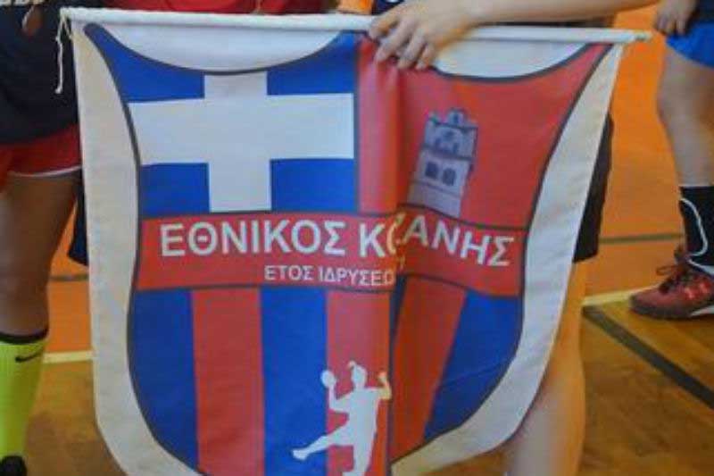 Αρχίζει και επισήμως η προετοιμασία του Εθνικού την ερχόμενη Δευτέρα