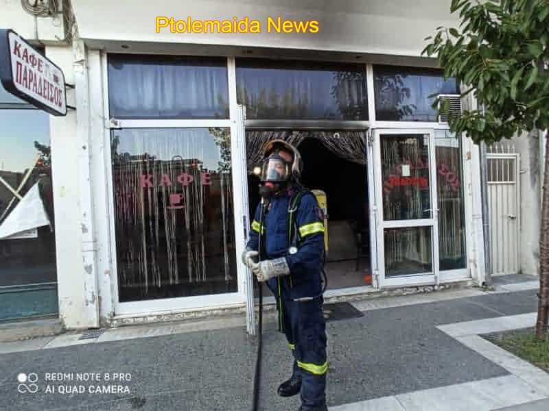Δηλώσεις του διοικητή της πυροσβεστικής υπηρεσίας Πτολεμαΐδας κ Σπυρίδη σχετικά με την πυρκαγιά στο κέντρο της πόλης
