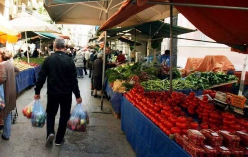 Κοζάνη: Πίνακες συμμετεχόντων λαϊκών αγορών από 13 έως 16 Οκτωβρίου
