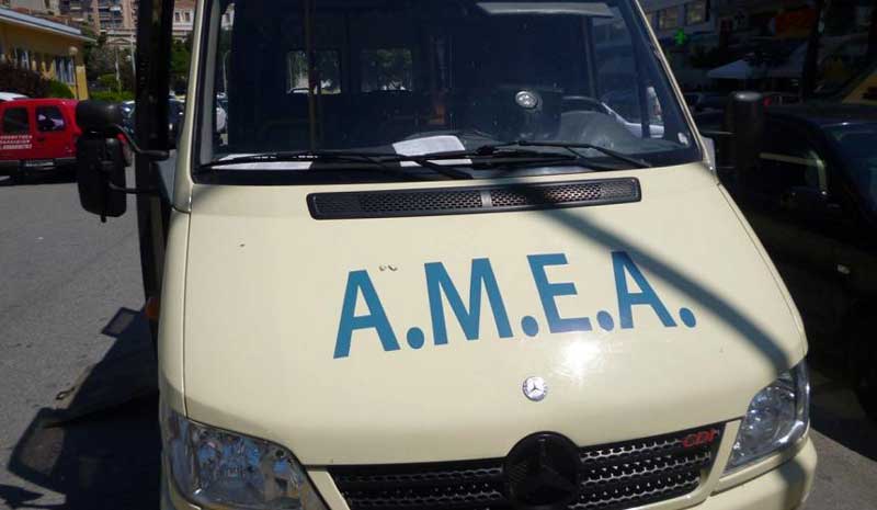 Κατακυρώθηκε ο διαγωνισμός για την προμήθεια Λεωφορείου μεταφοράς Ατόμων Με Αναπηρία και την κατασκευή ραμπών και χώρων υγιεινής για την πρόσβαση ΑμΕΑ σε σχολικές μονάδες του δήμου Κοζάνης