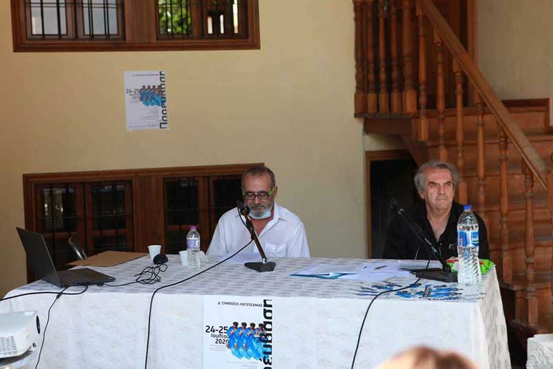 Η Παρέμβαση για τον Δημήτρη Λιακάκο