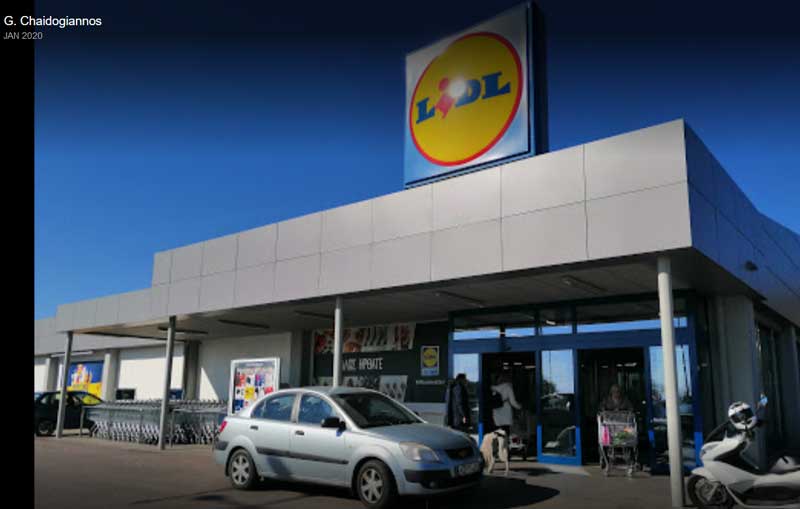 Lidl: Ζητείται καθαριστής-τρια (μερική απασχόληση) στην Κοζάνη