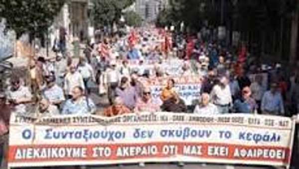 Αναδρομικός Εμπαιγμός-Γράφει ο Βασίλης Μαρκόπουλος