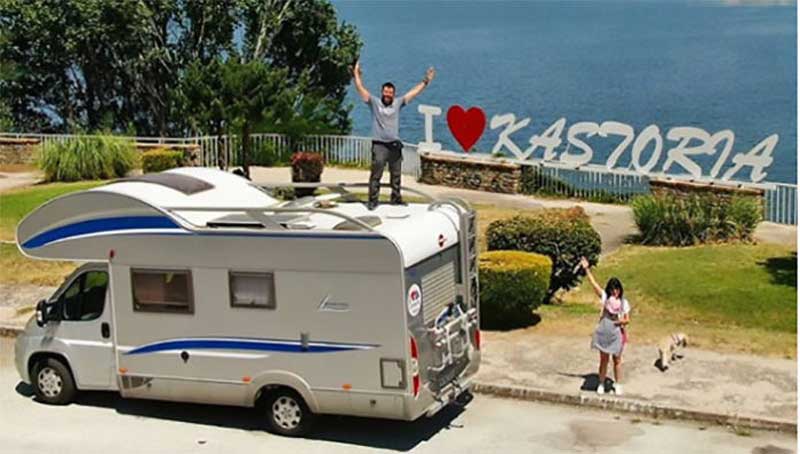 Το “Happy Traveller” με τον Ευτύχη Μπλέτσα είναι στην Καστοριά