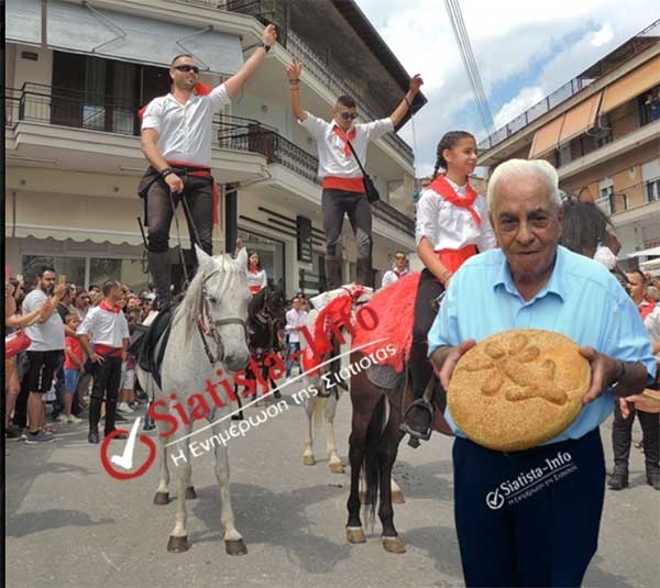 Το έθιμο των καβαλάρηδων και το έθιμο της “Κουλούρας” στη Σιάτιστα (βίντεο)