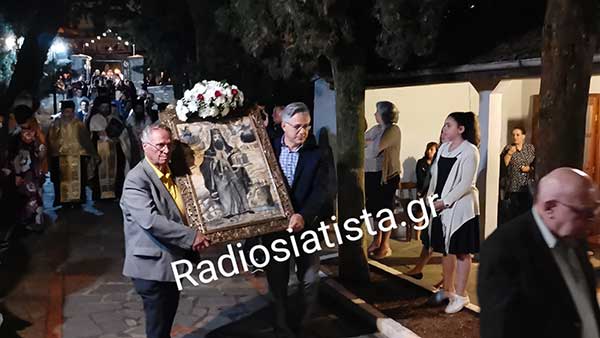Πανηγυρικός εσπερινός στον Άγιο Νικάνορα Σιάτιστας