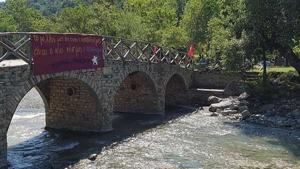 Με επιτυχία ολοκληρώθηκε το camping των οργανώσεων Σπουδάζουσας της Νεολαίας ΣΥΡΙΖΑ