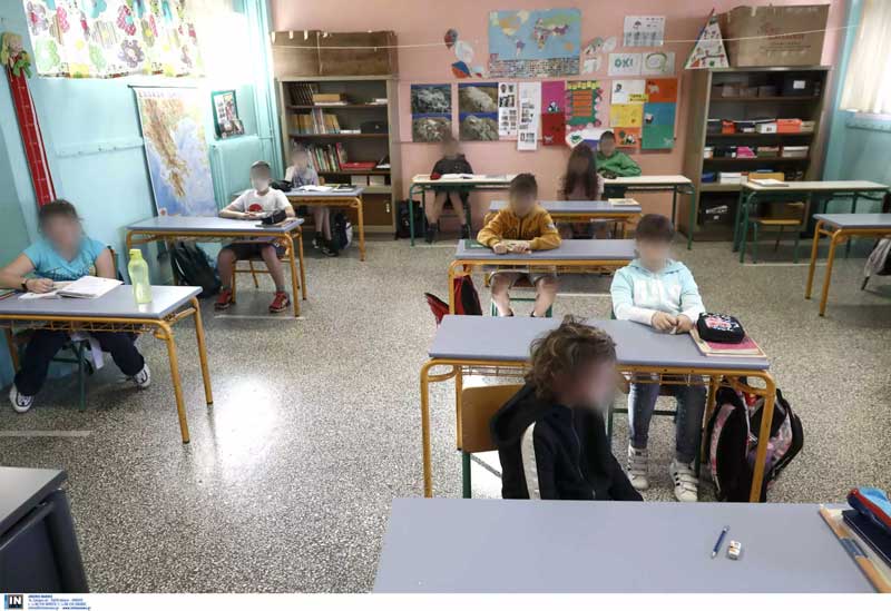 Αναστολή τμημάτων στο δημοτικό σχολείο Δρεπάνου και Αγίας Παρασκευής Κοζάνης -Ποια σχολεία και τμήματα της Π.Ε.Κοζάνης δεν λειτουργούν εξαιτίας της πανδημίας