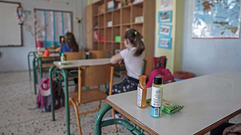 472 κρούσματα στις σχολικές μονάδες της Π.Ε. Κοζάνης – 373 μαθητές νοσούν