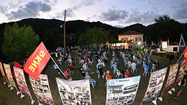Διήμερο εκδηλώσεων 22 και 23/8 στο Γράμμο. Για τη διάσωση των παιδιών από τον ΔΣΕ και τη συμβολή των σοσιαλιστικών χωρών- Ιστορικός περίπατος στο νοσοκομείο του ΔΣΕ