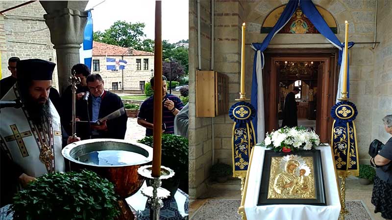 Σιάτιστα: Πραγματοποιήθηκαν τα Θυρανοίξια του παρεκκλησίου της Ζωοδόχου Πηγής