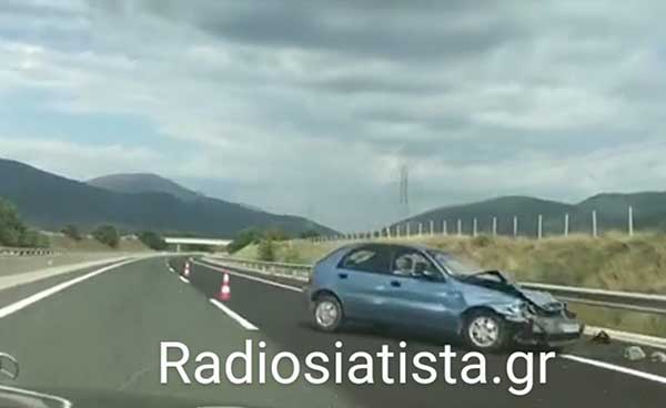 Τροχαίο στο τμήμα Κοζάνης -Βέροιας μετά τα διόδια Πολυμύλου
