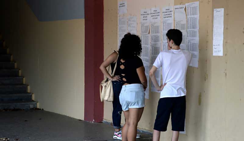 Πανελλήνιες 2020: Αύριο το πρωί στις 9:00 η ανακοίνωση των βάσεων