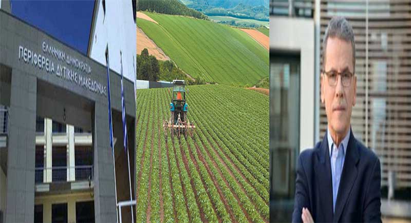 «Η Περιφέρεια Δυτικής Μακεδονίας έχει θέσει ψηλά στην αναπτυξιακή της ατζέντα την ενίσχυση του αγροδιατροφικού και κτηνοτροφικού τομέα»- Λάζαρος Μαλούτας : «Ο κτηνοτροφικός τομέας δεν μπορεί να δώσει ταυτότητα στην περιοχή, ο ενεργειακός προσανατολισμός όμως μπορεί»