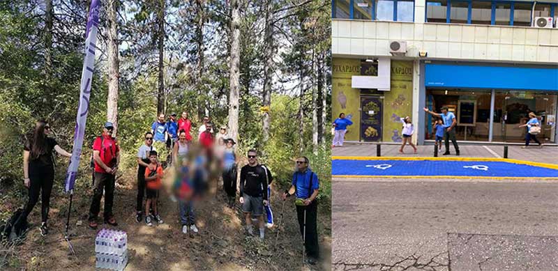 Στην αφύπνιση της περιβαλλοντικής συνείδησης των πολιτών στοχεύει η “Εβδομάδα Κινητικότητας” του Δήμου Κοζάνης μέσα από πολλές δράσεις